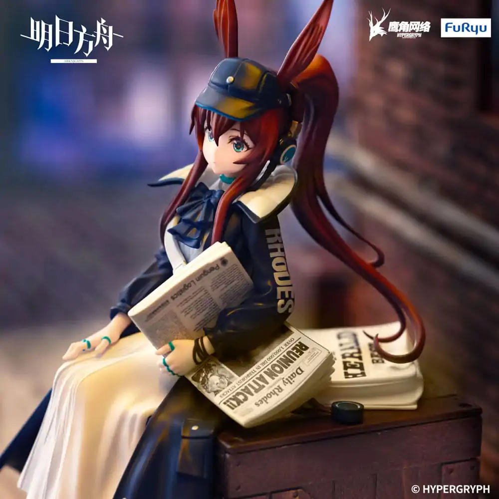 Arknights  Noodle Stopper PVC Statue Amiya Newsgirl Ver. 16 cm product photo