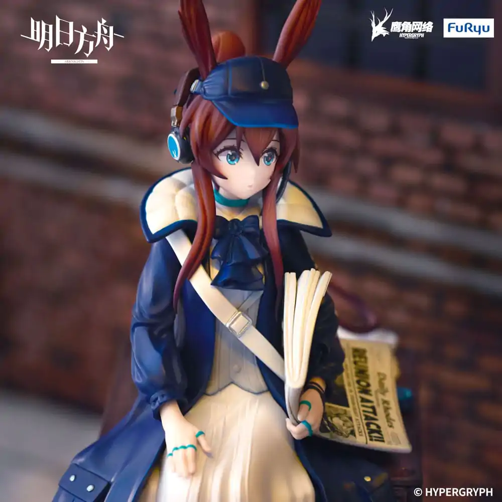 Arknights  Noodle Stopper PVC Statue Amiya Newsgirl Ver. 16 cm product photo
