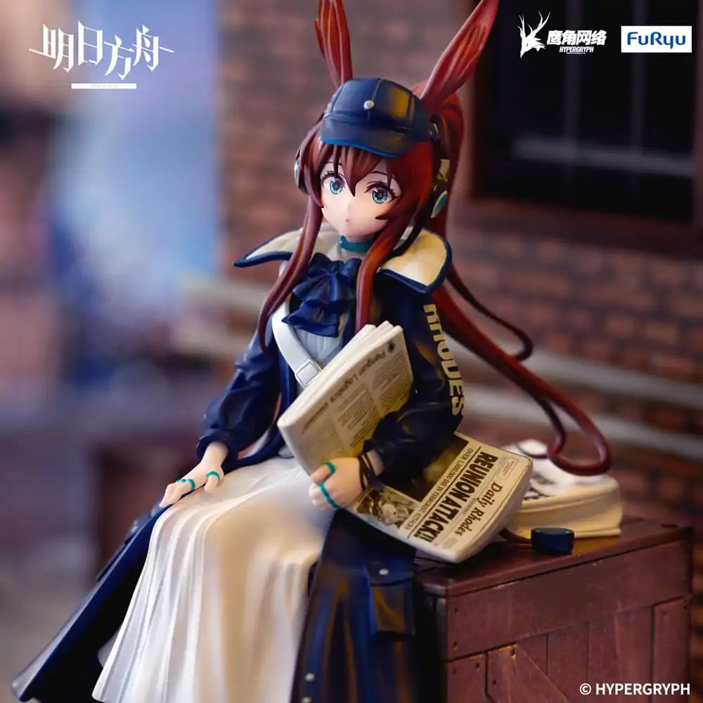 Arknights  Noodle Stopper PVC Statue Amiya Newsgirl Ver. 16 cm product photo