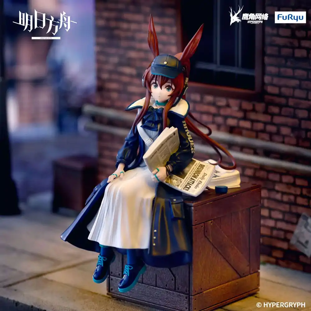 Arknights  Noodle Stopper PVC Statue Amiya Newsgirl Ver. 16 cm product photo