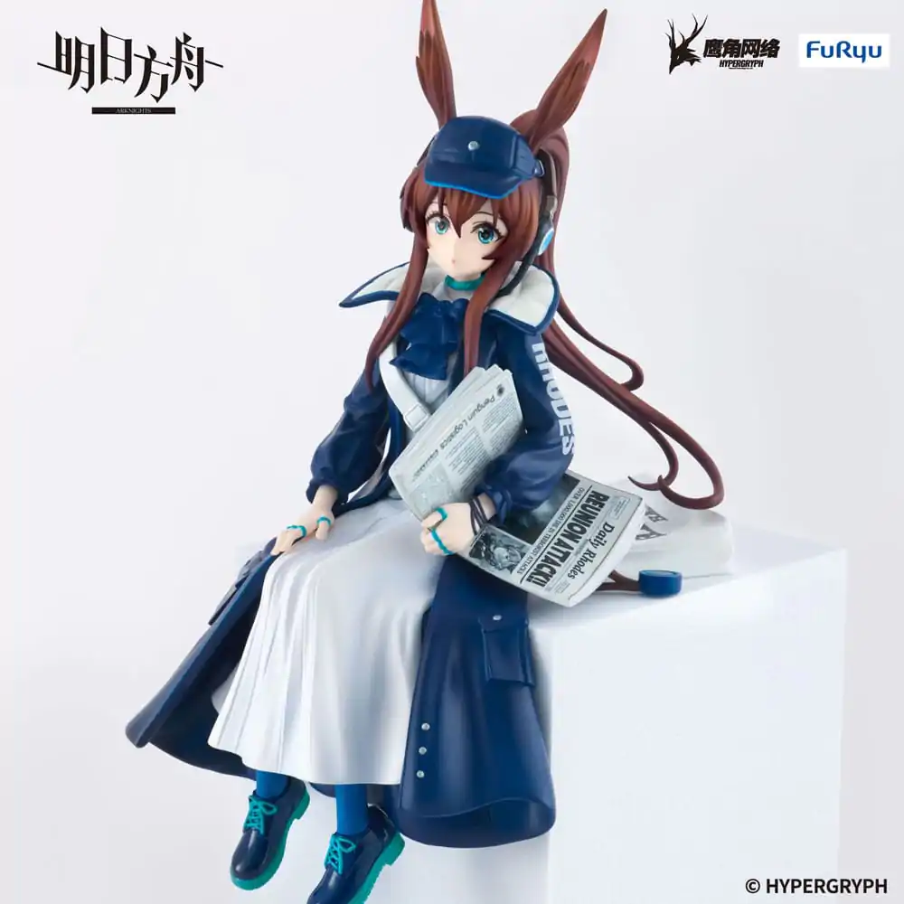 Arknights  Noodle Stopper PVC Statue Amiya Newsgirl Ver. 16 cm product photo