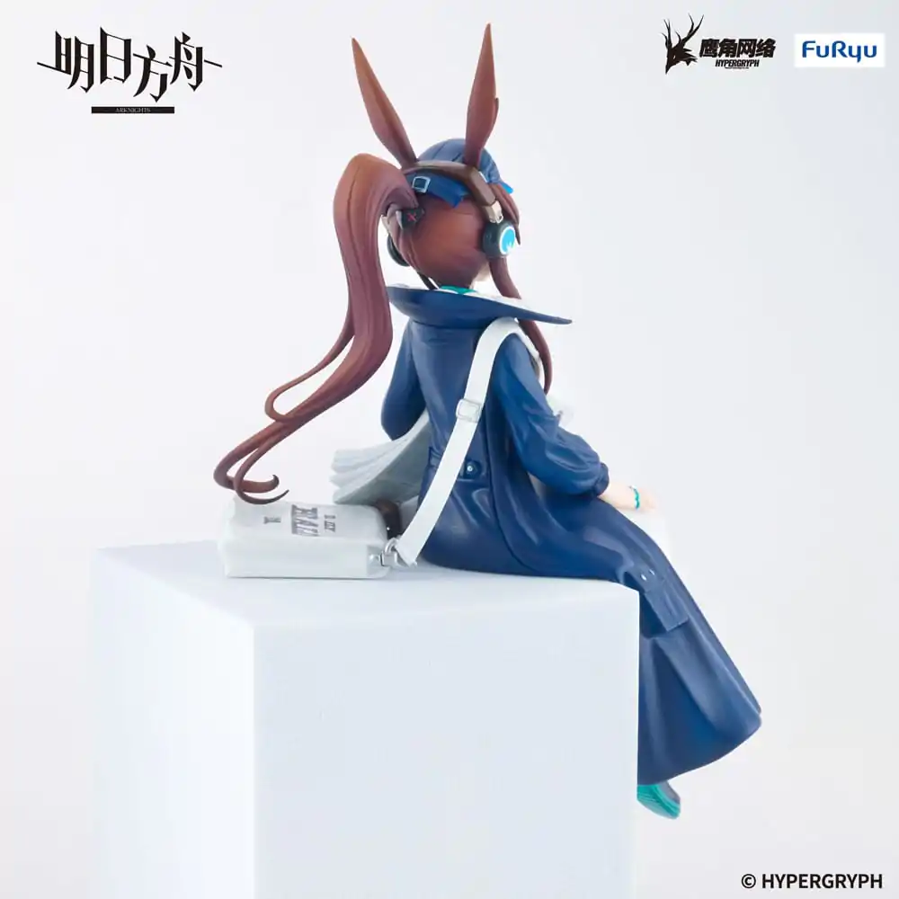 Arknights  Noodle Stopper PVC Statue Amiya Newsgirl Ver. 16 cm product photo