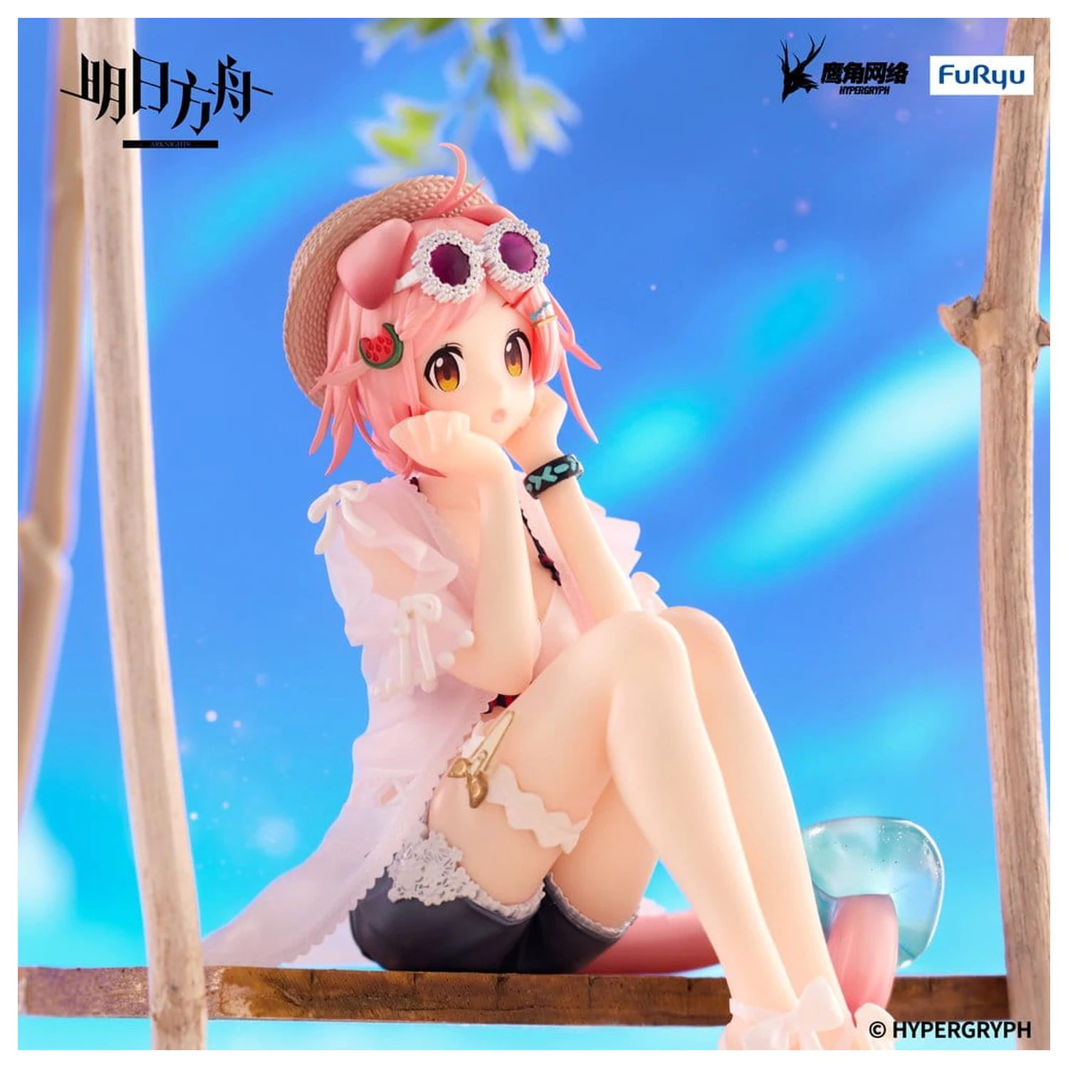 Arknights  Noodle Stopper PVC Statue Goldenglow Summer Flowers FA394 Ver. 10 cm  product photo