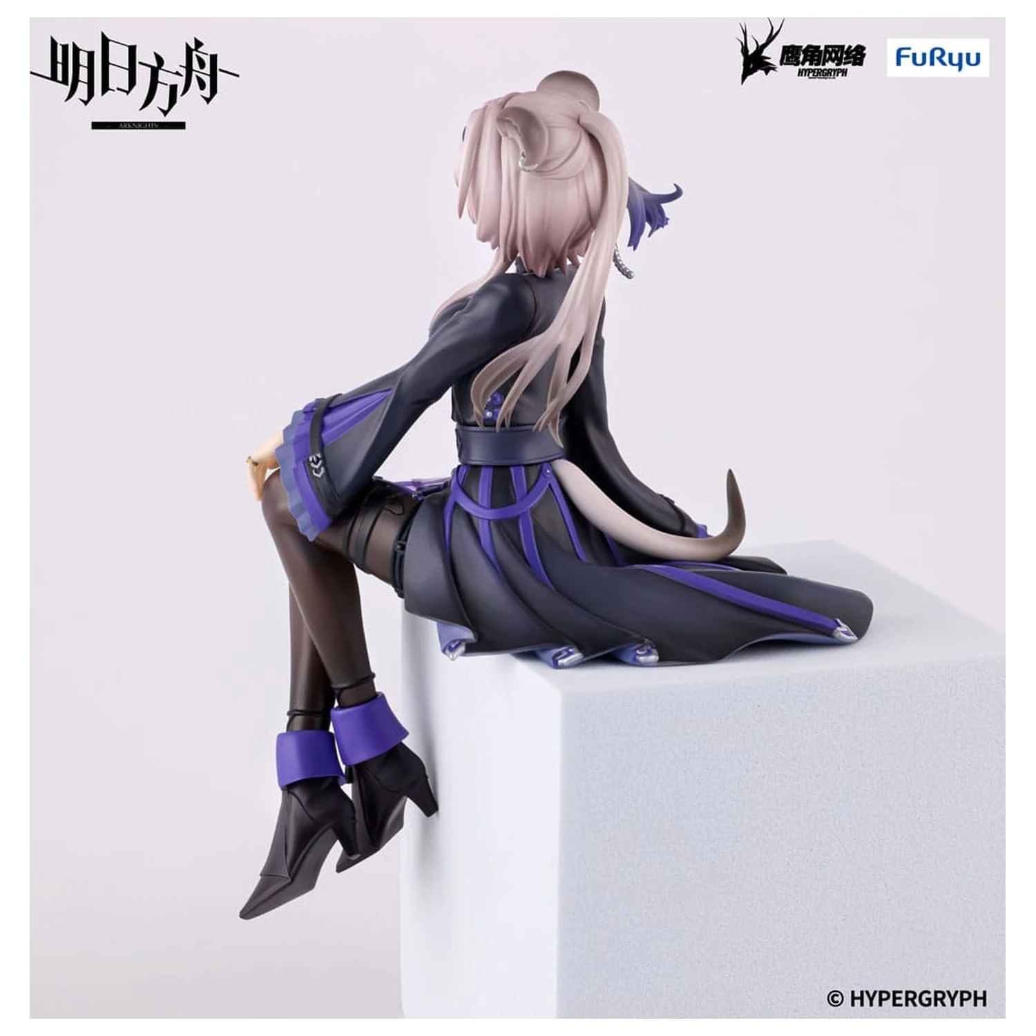 Arknights  Noodle Stopper PVC Statue Lin 14 cm  product photo