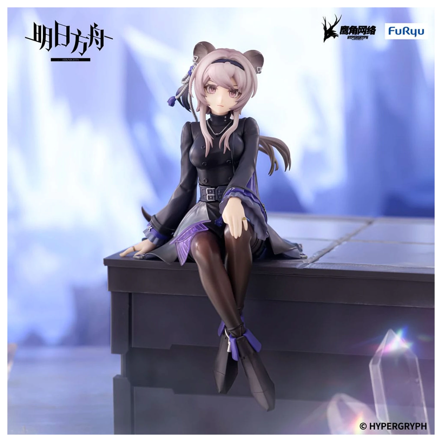 Arknights  Noodle Stopper PVC Statue Lin 14 cm  product photo