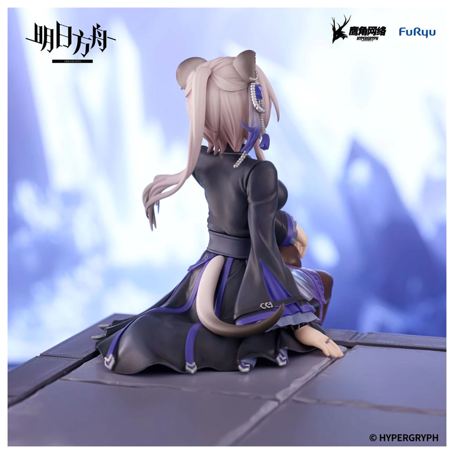 Arknights  Noodle Stopper PVC Statue Lin 14 cm  product photo