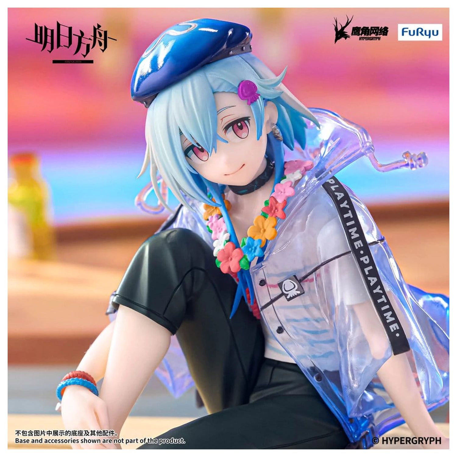 Arknights Noodle Stopper PVC Figure Mizuki Summer Feast Version 14 cm product photo