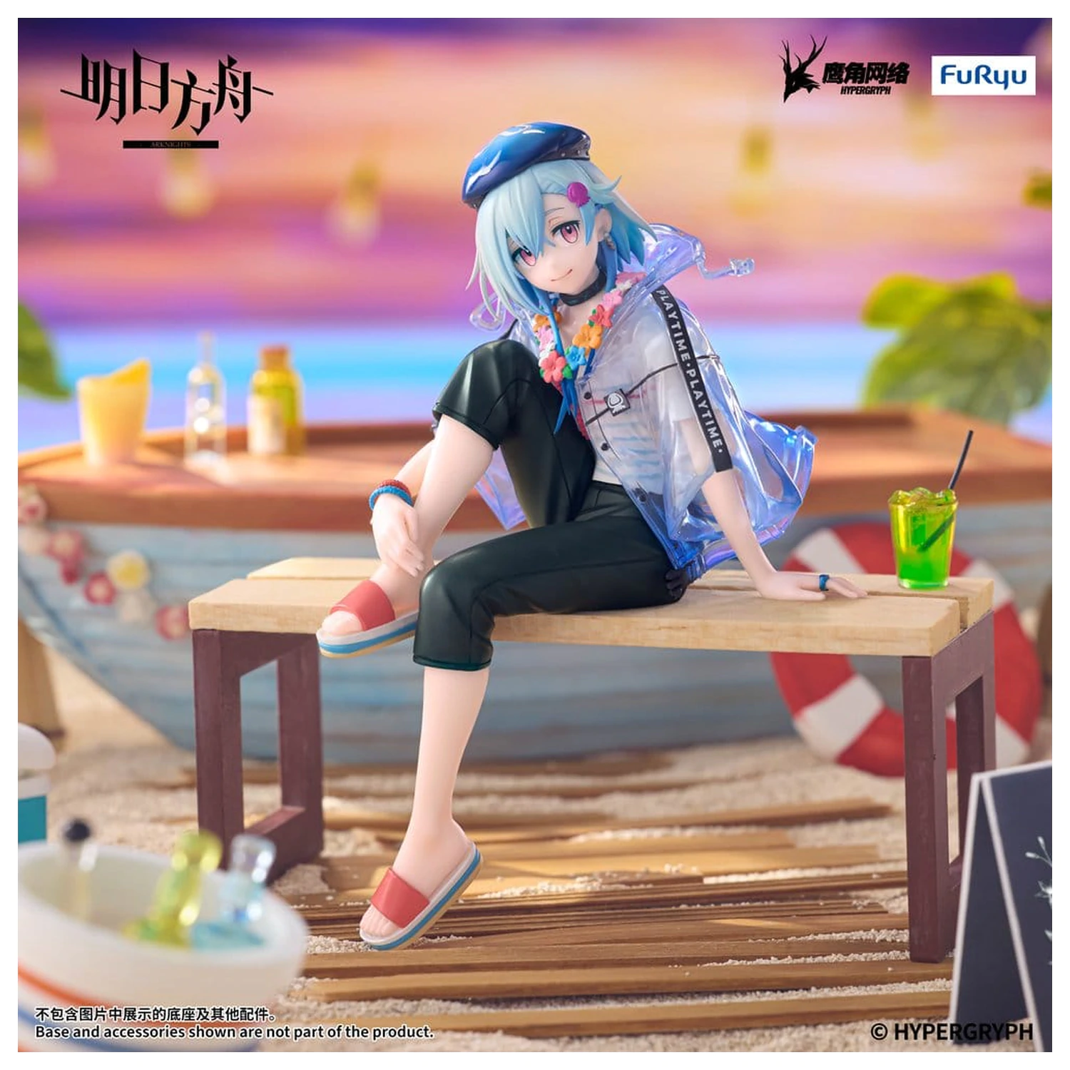 Arknights Noodle Stopper PVC Figure Mizuki Summer Feast Version 14 cm product photo