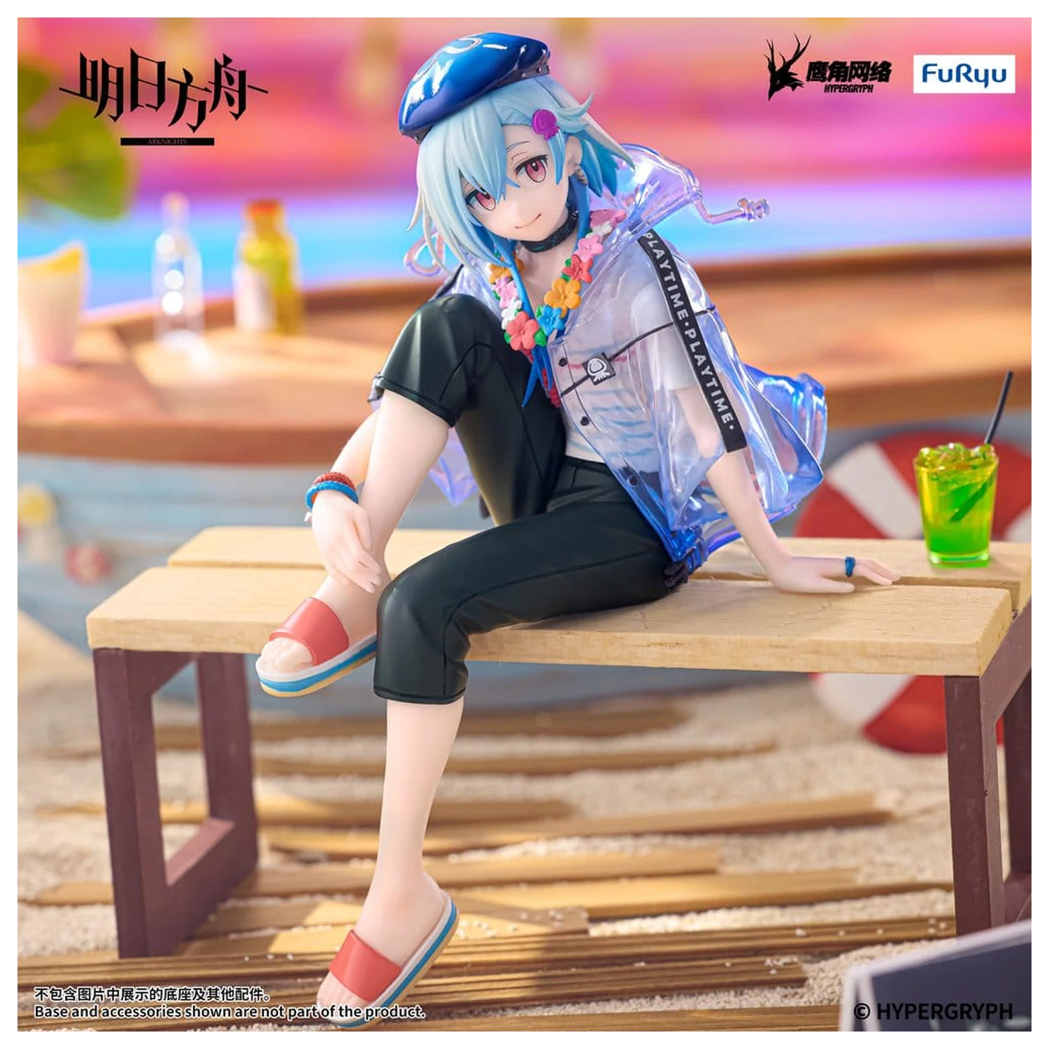 Arknights Noodle Stopper PVC Figure Mizuki Summer Feast Version 14 cm product photo