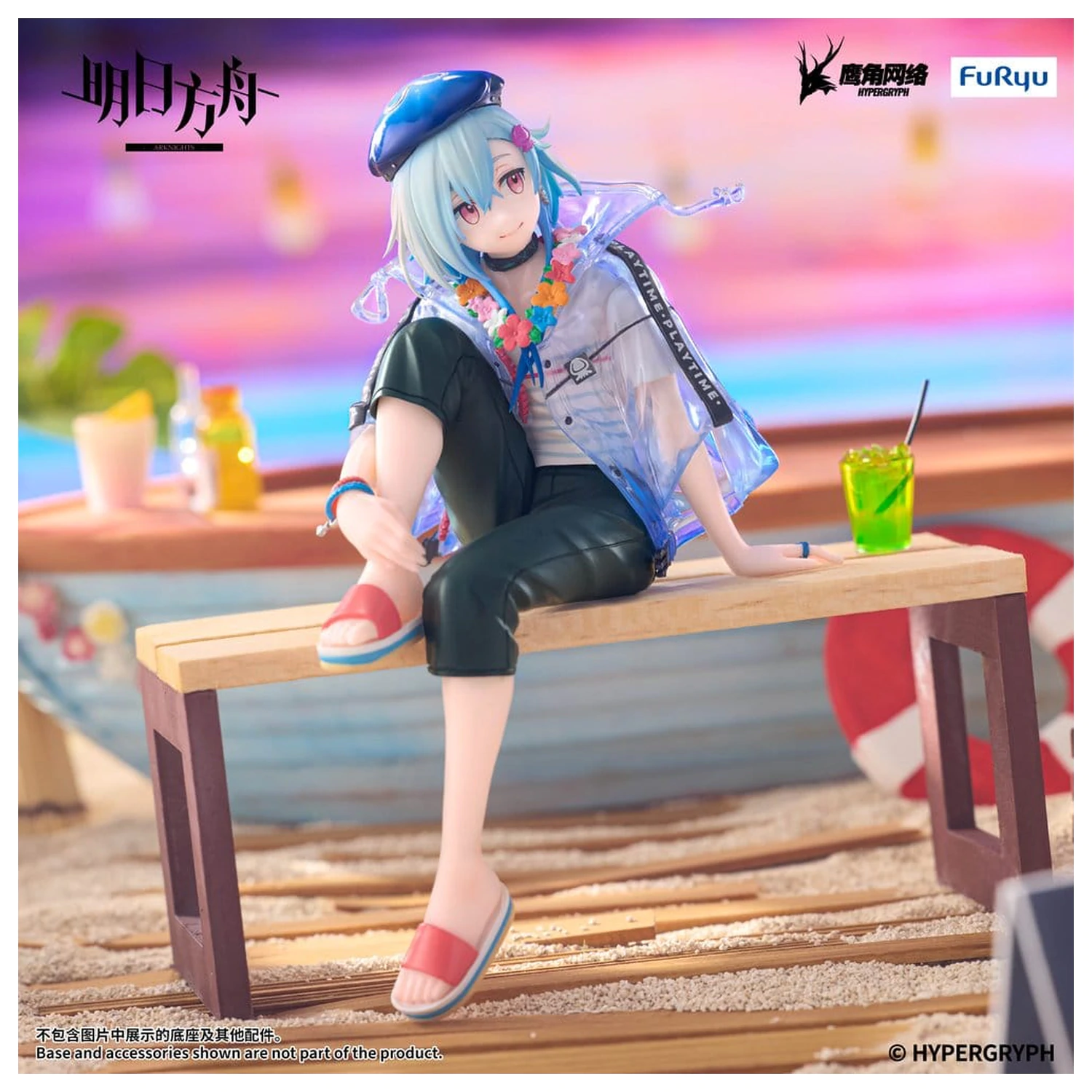 Arknights Noodle Stopper PVC Figure Mizuki Summer Feast Version 14 cm product photo