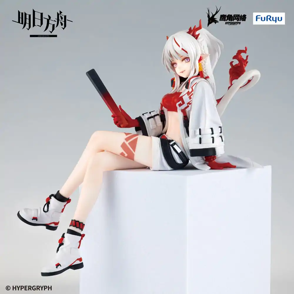 Arknights  Noodle Stopper PVC Statue Nian 14 cm product photo