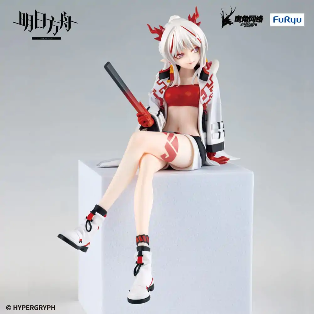 Arknights  Noodle Stopper PVC Statue Nian 14 cm termékfotó