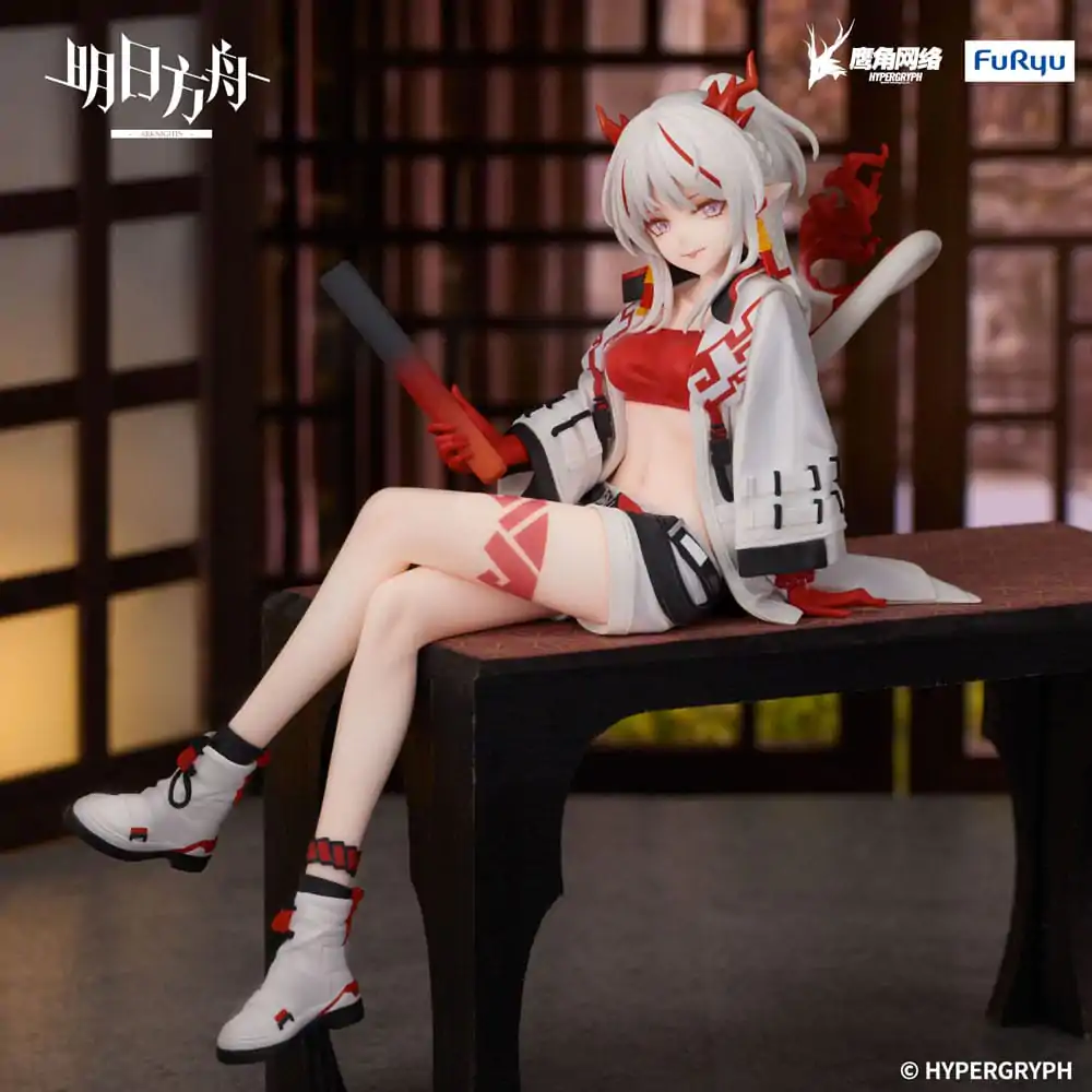 Arknights  Noodle Stopper PVC Statue Nian 14 cm product photo