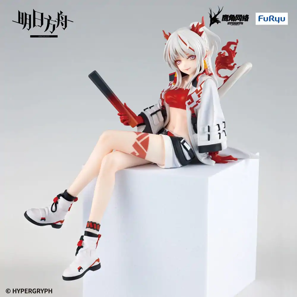 Arknights  Noodle Stopper PVC Statue Nian 14 cm product photo