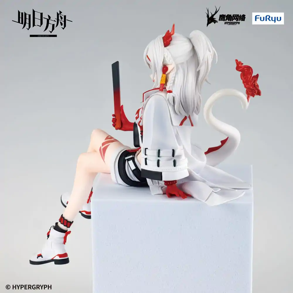 Arknights  Noodle Stopper PVC Statue Nian 14 cm product photo