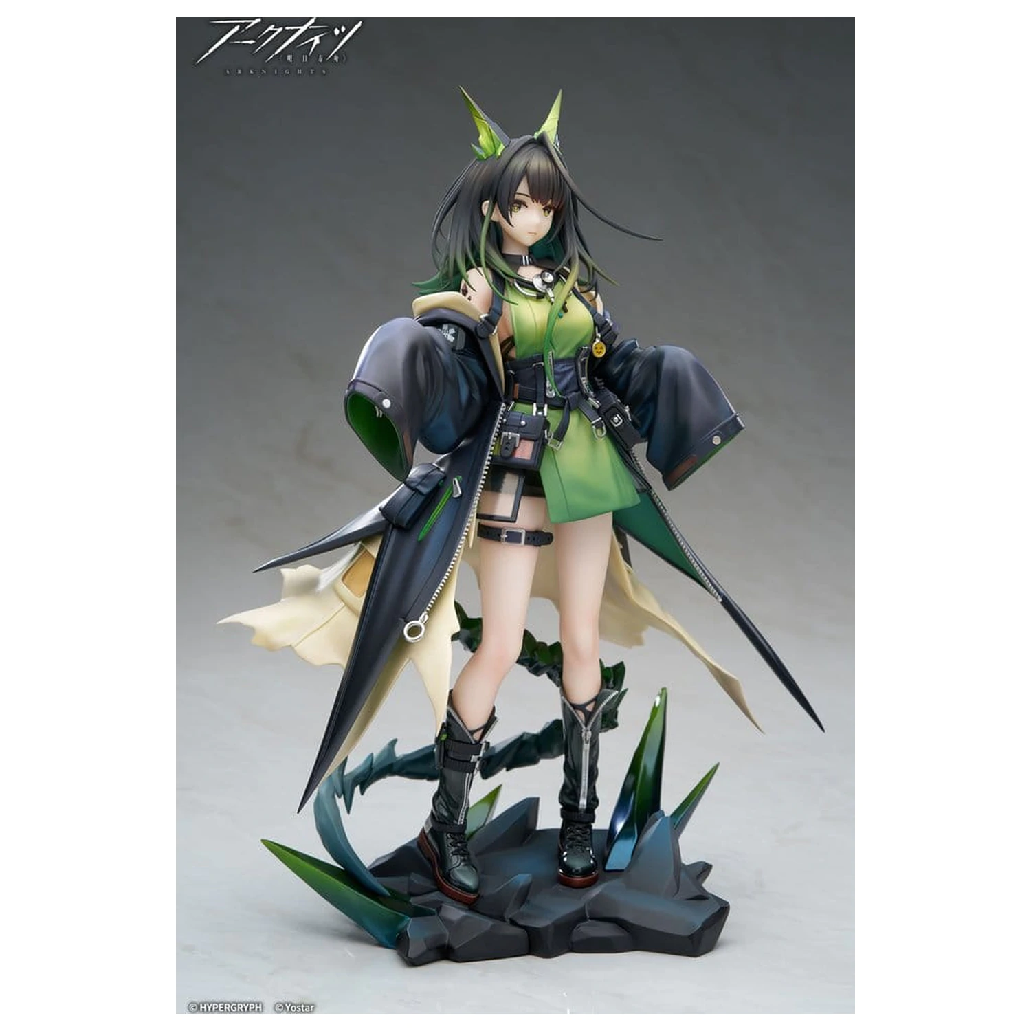 Arknights PVC Figure 1/7 Mon3tr 27 cm product photo