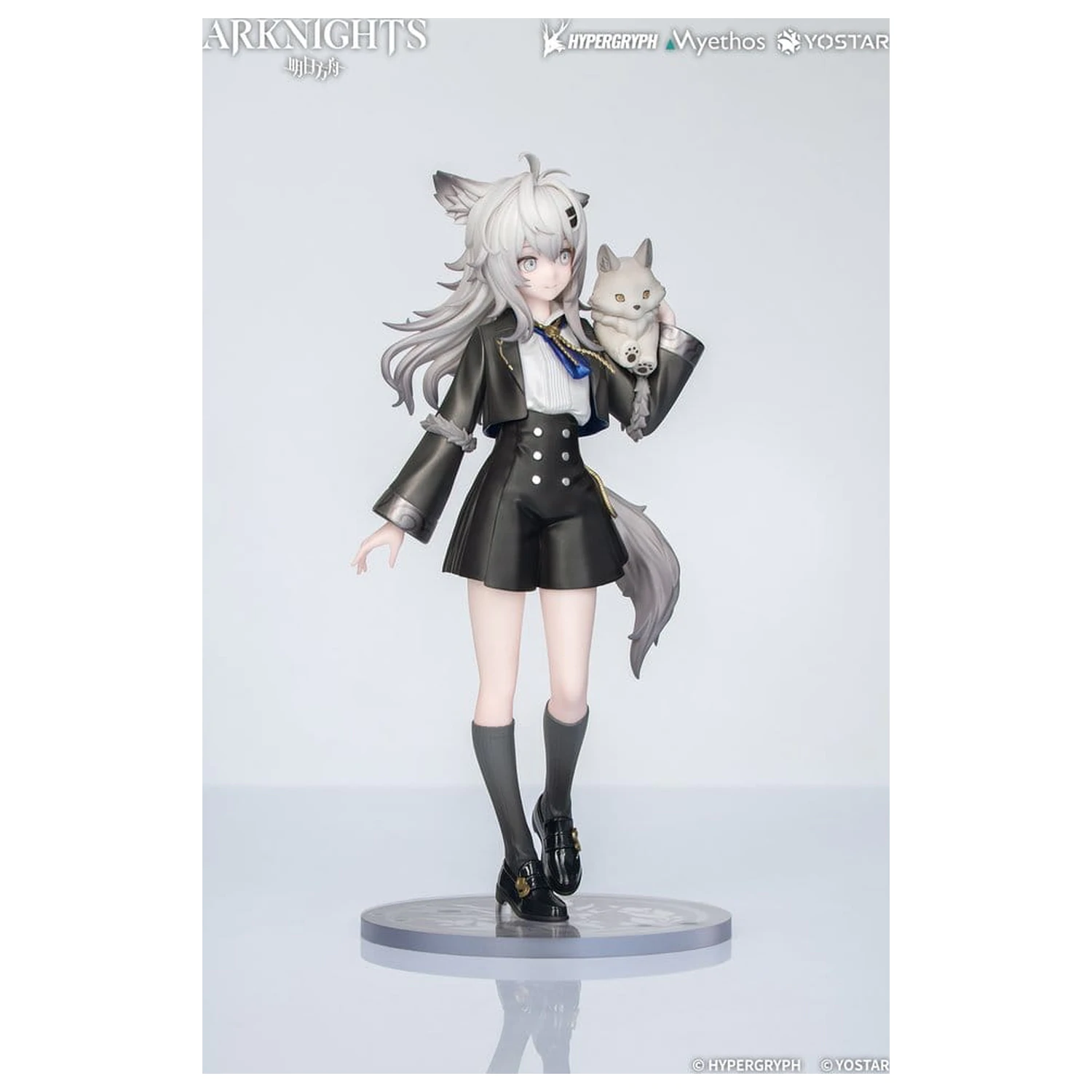 Arknights Rhodes Kids Series PVC Figure Lappland 19 cm product photo