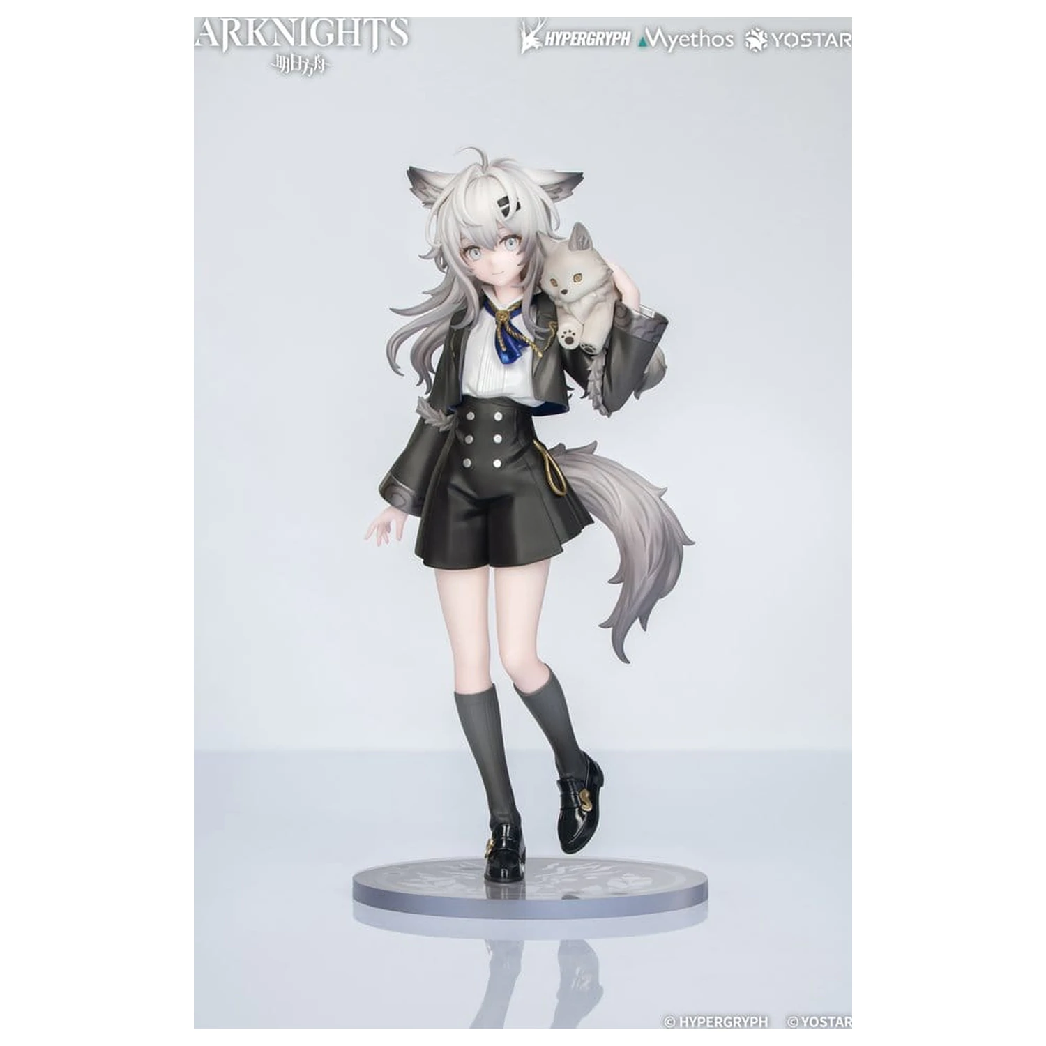 Arknights Rhodes Kids Series PVC Figure Lappland 19 cm product photo