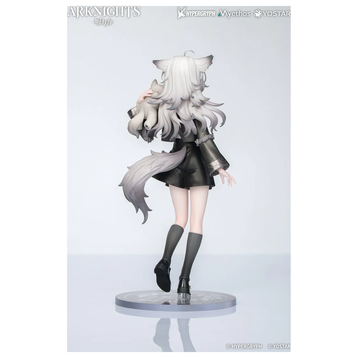 Arknights Rhodes Kids Series PVC Figure Lappland 19 cm product photo