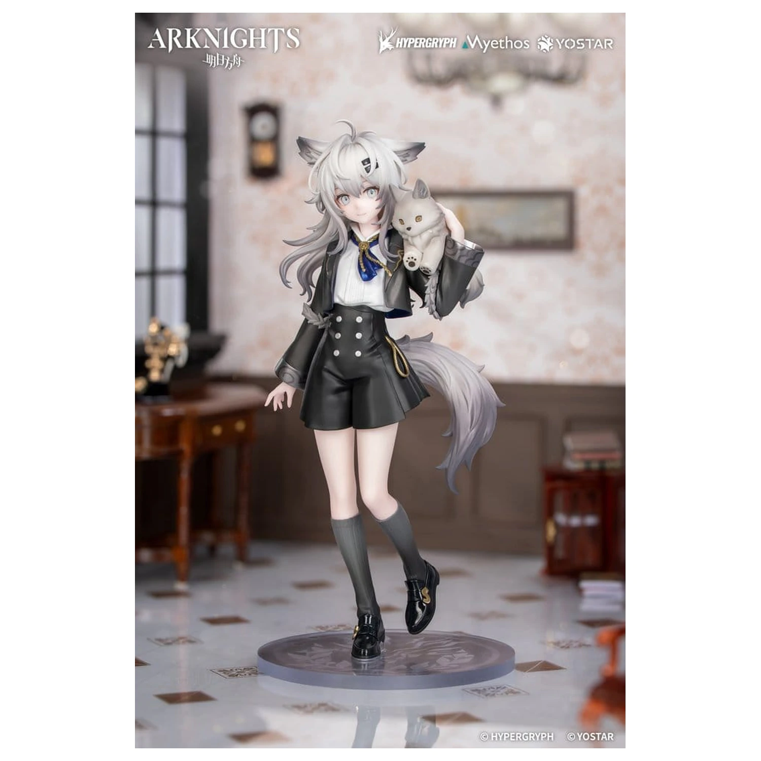 Arknights Rhodes Kids Series PVC Figure Lappland 19 cm product photo