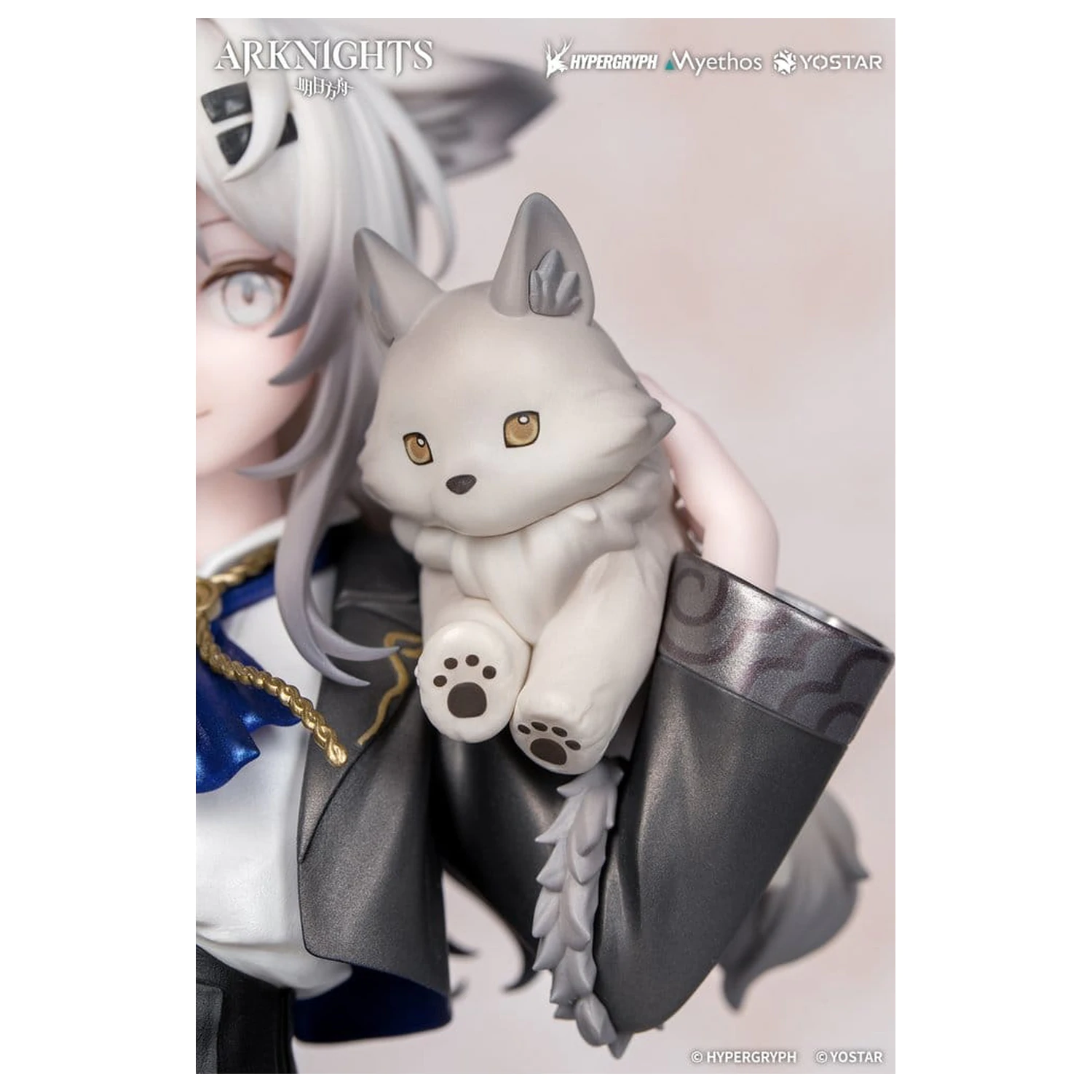 Arknights Rhodes Kids Series PVC Figure Lappland 19 cm product photo
