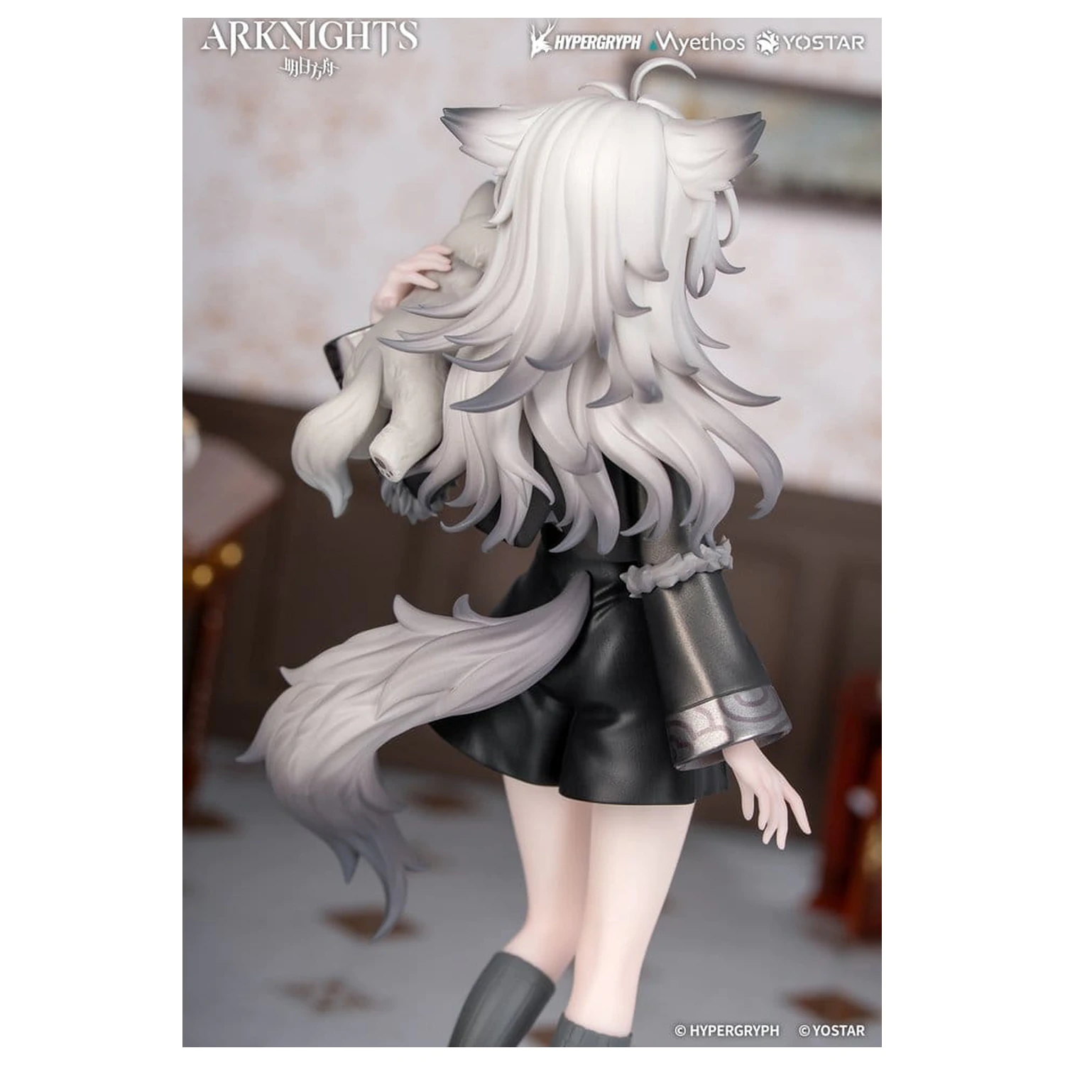 Arknights Rhodes Kids Series PVC Figure Lappland 19 cm product photo