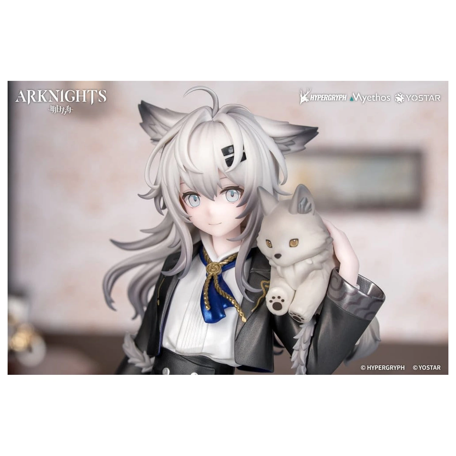 Arknights Rhodes Kids Series PVC Figure Lappland 19 cm product photo