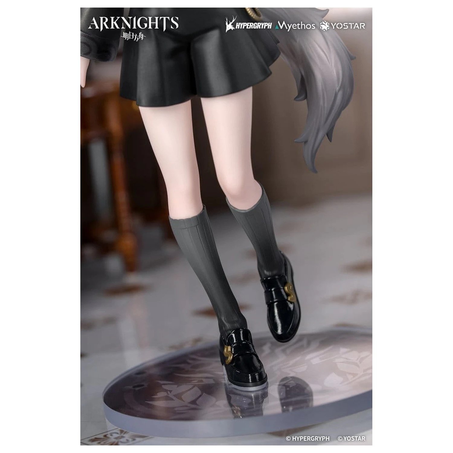 Arknights Rhodes Kids Series PVC Figure Lappland 19 cm product photo