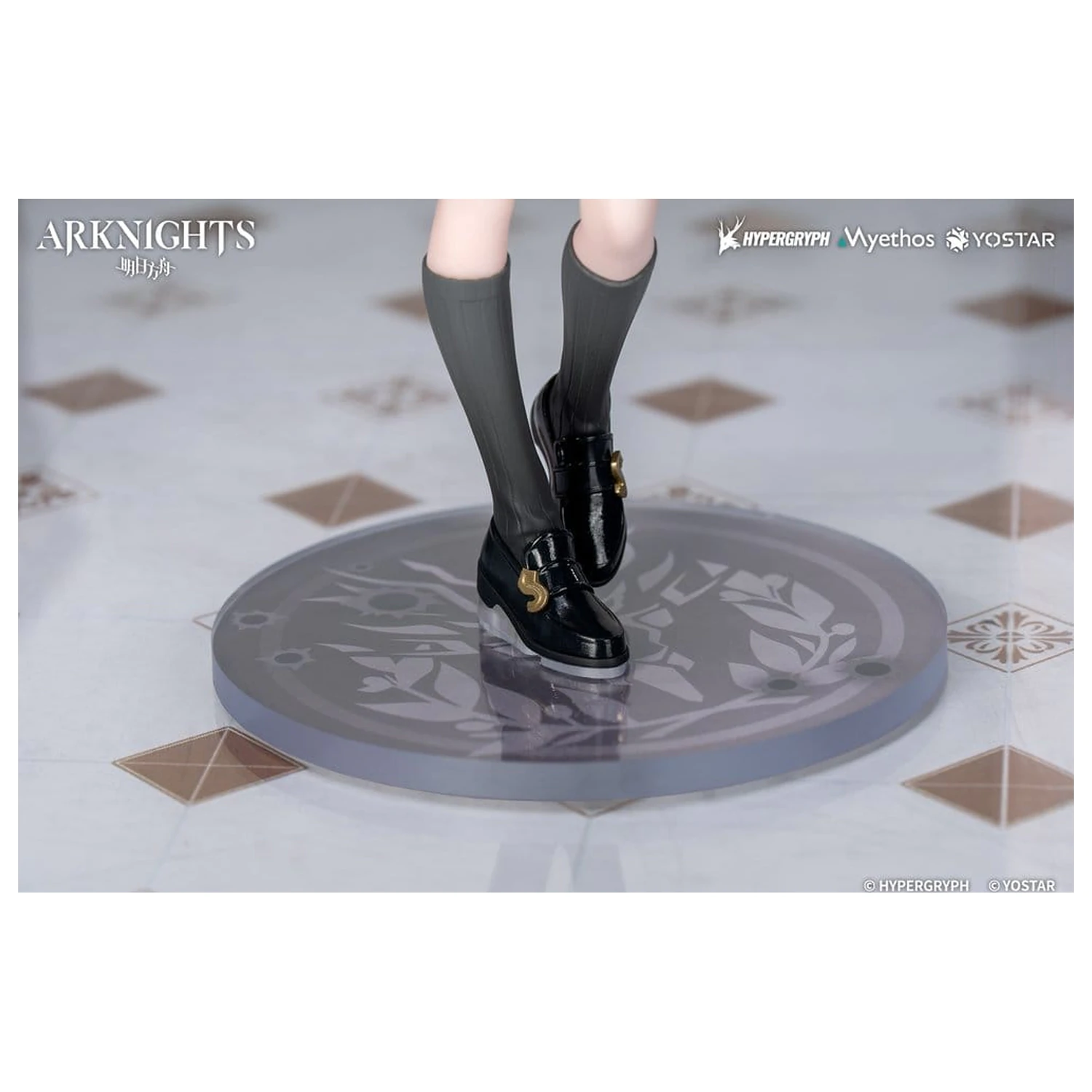 Arknights Rhodes Kids Series PVC Figure Lappland 19 cm product photo