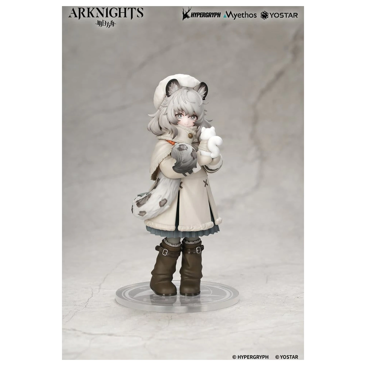 Arknights Rhodes Kids Series PVC Figure Pramanix 16 cm product photo