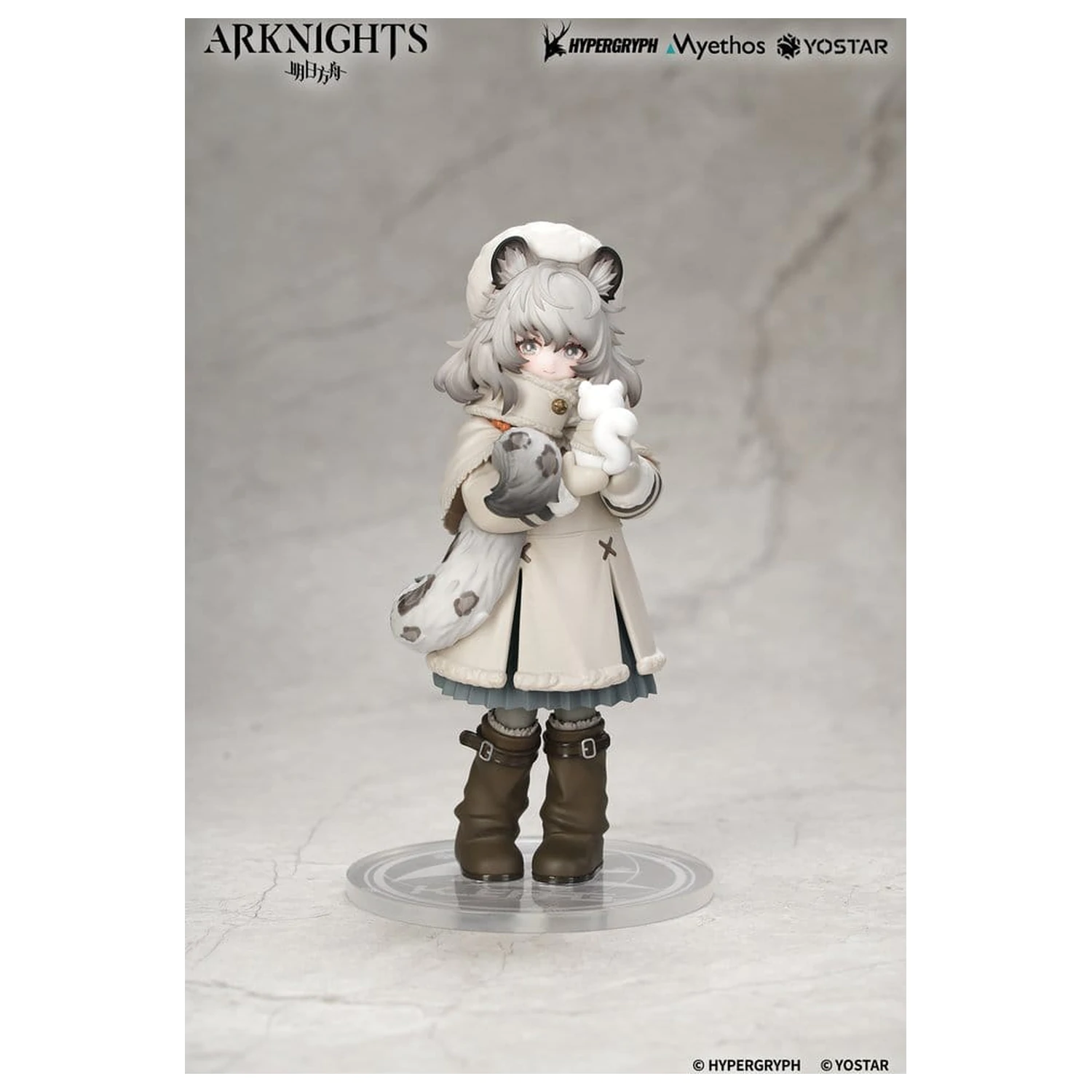 Arknights Rhodes Kids Series PVC Figure Pramanix 16 cm product photo