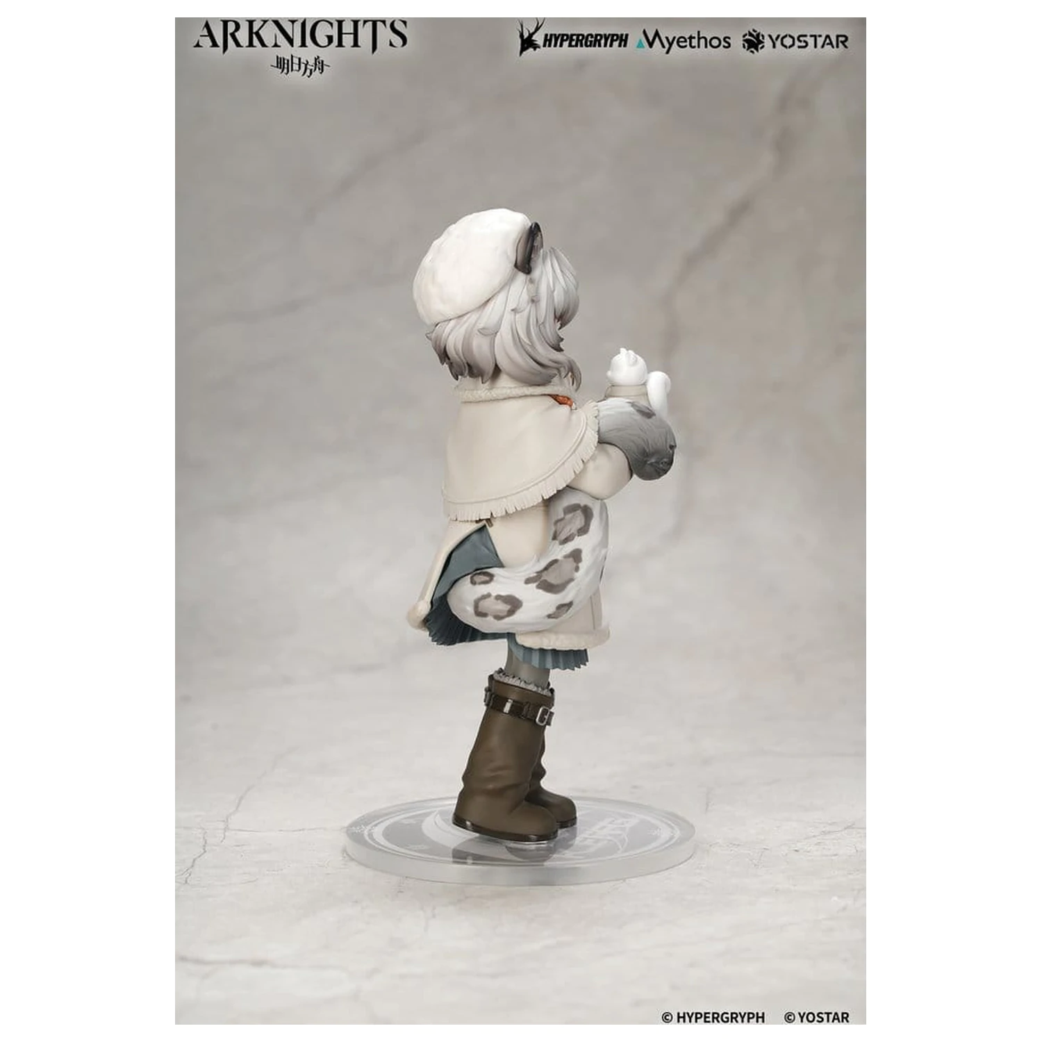Arknights Rhodes Kids Series PVC Figure Pramanix 16 cm product photo
