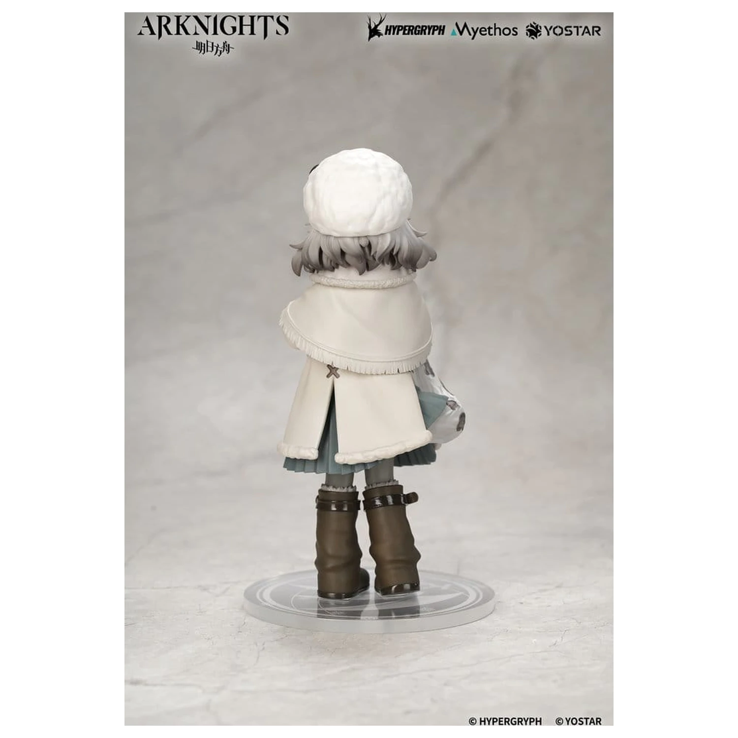 Arknights Rhodes Kids Series PVC Figure Pramanix 16 cm product photo
