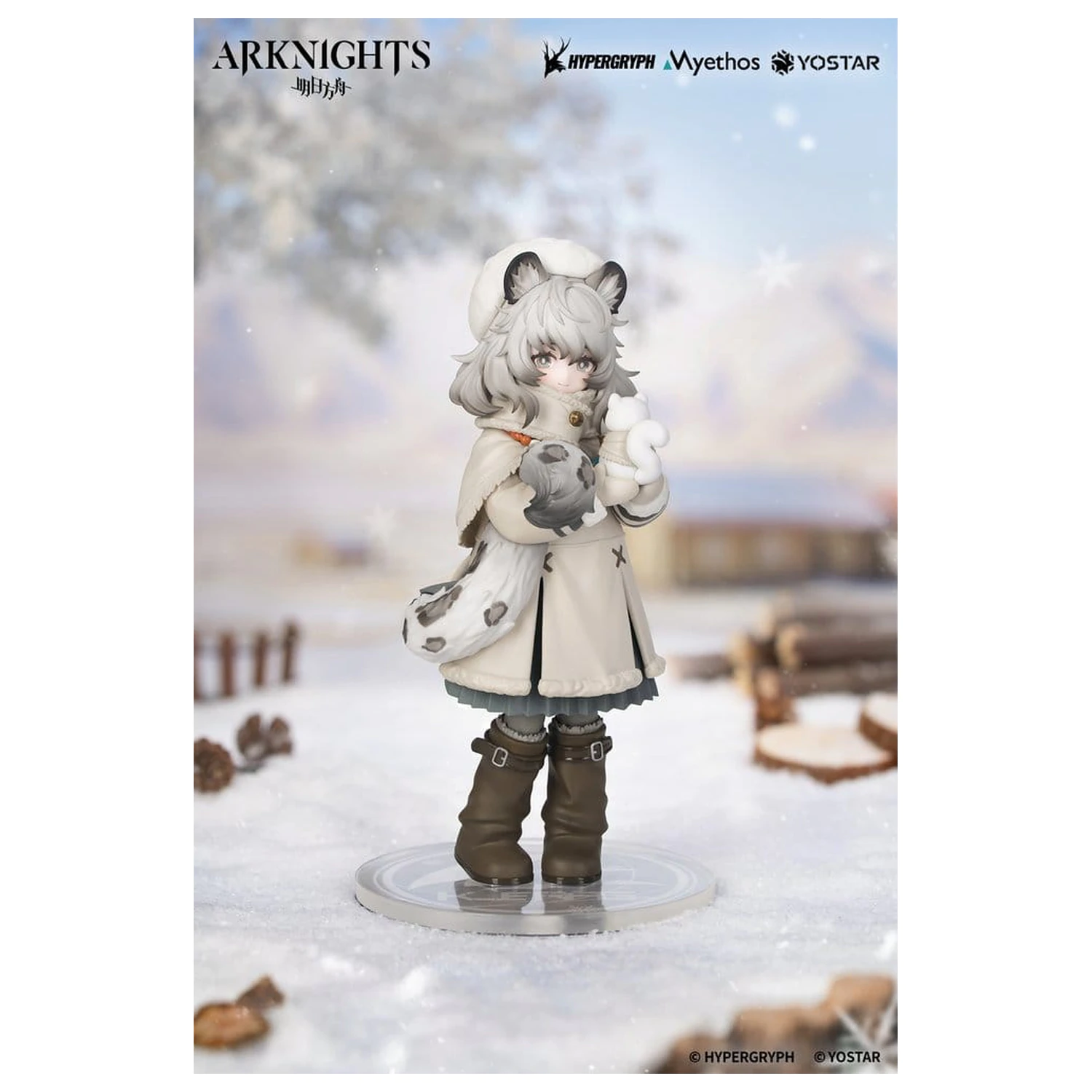 Arknights Rhodes Kids Series PVC Figure Pramanix 16 cm product photo