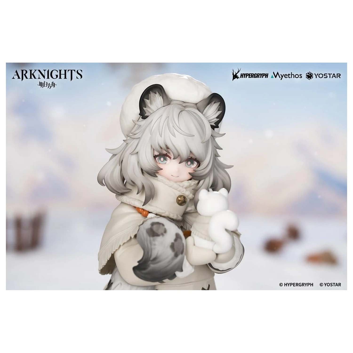 Arknights Rhodes Kids Series PVC Figure Pramanix 16 cm product photo