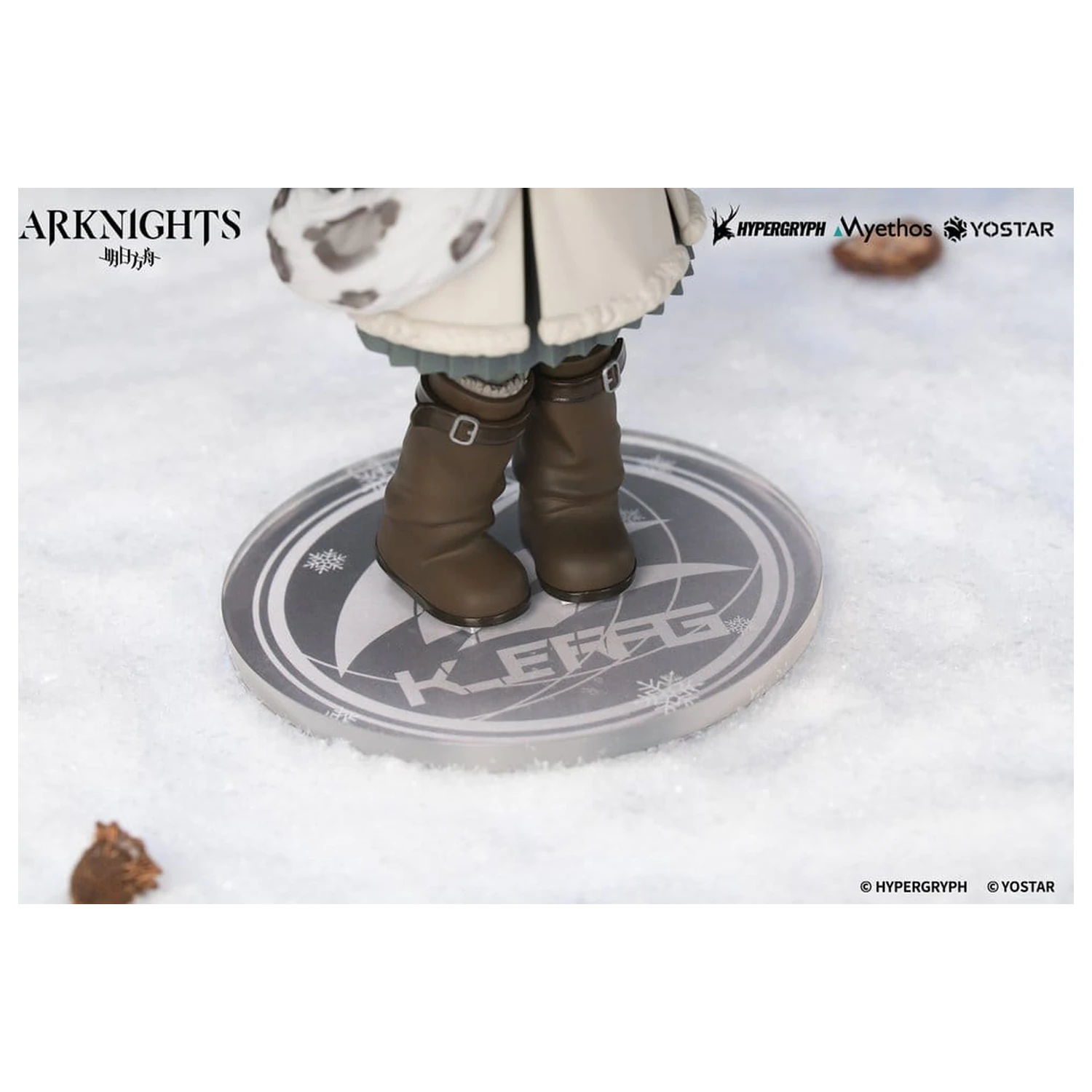 Arknights Rhodes Kids Series PVC Figure Pramanix 16 cm product photo