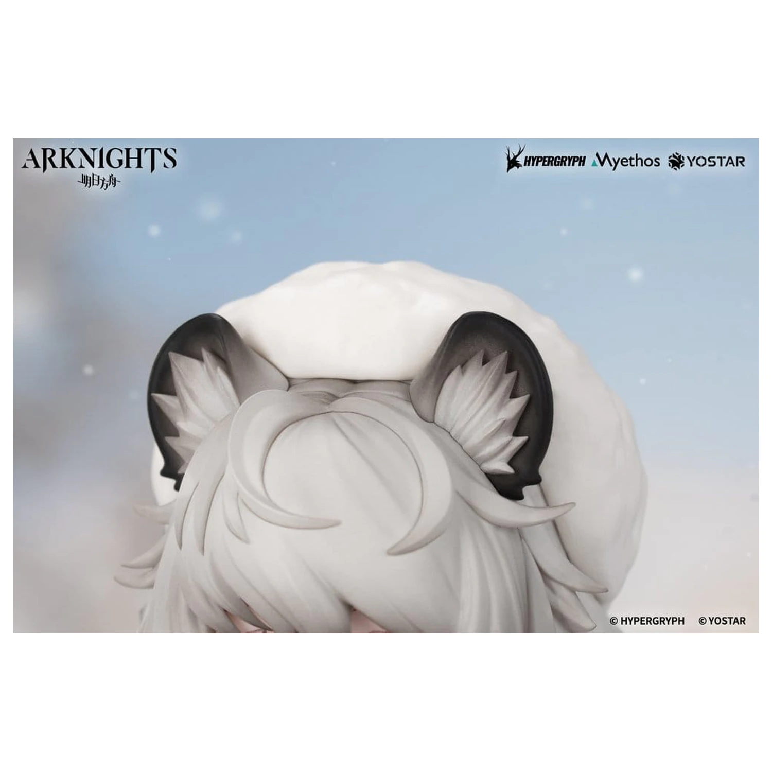 Arknights Rhodes Kids Series PVC Figure Pramanix 16 cm product photo