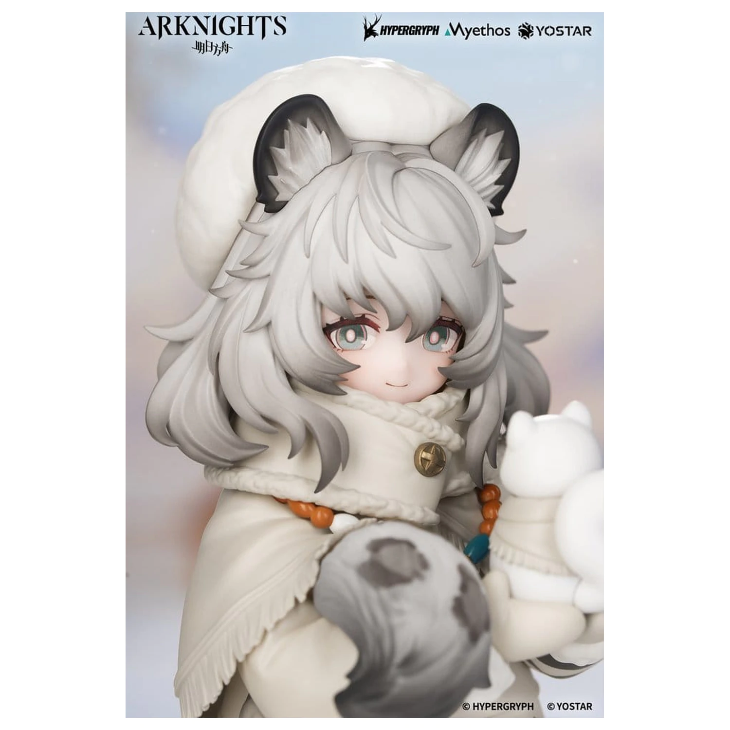 Arknights Rhodes Kids Series PVC Figure Pramanix 16 cm product photo