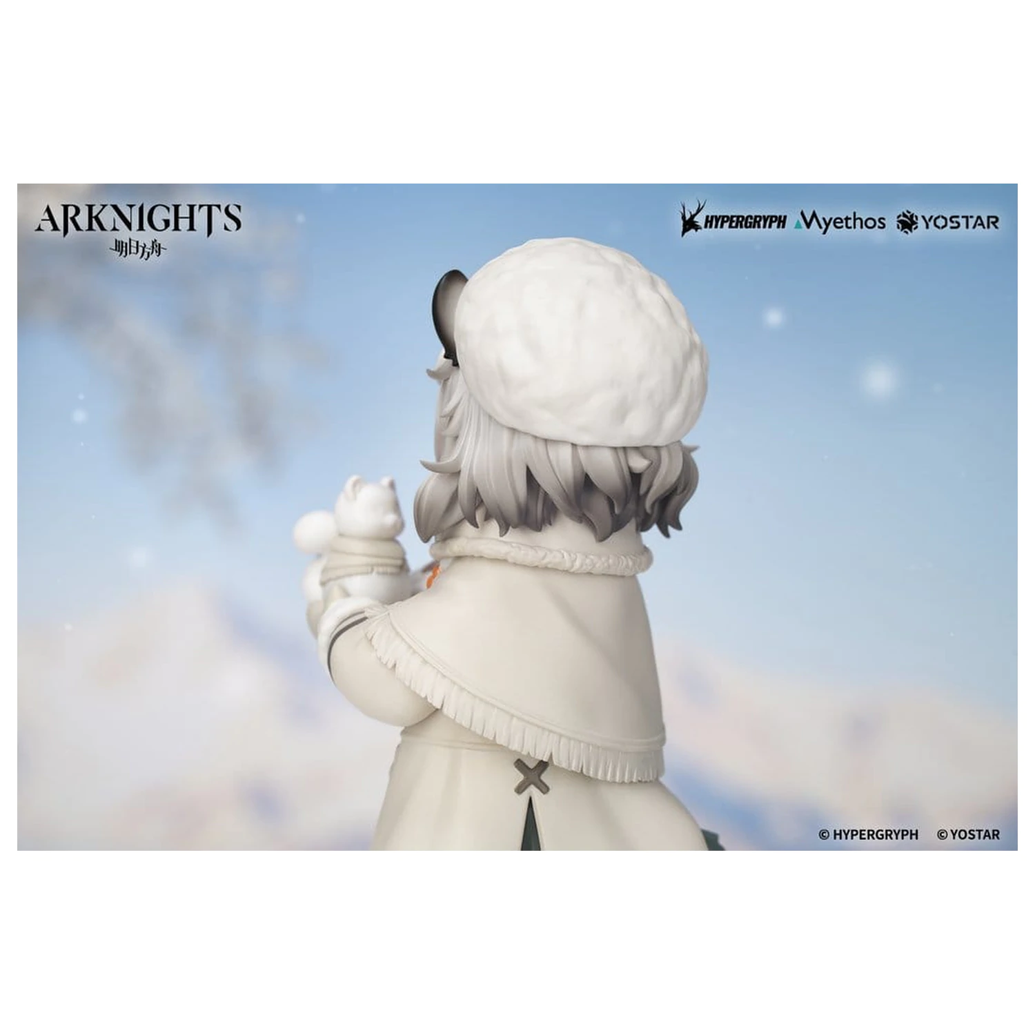 Arknights Rhodes Kids Series PVC Figure Pramanix 16 cm product photo