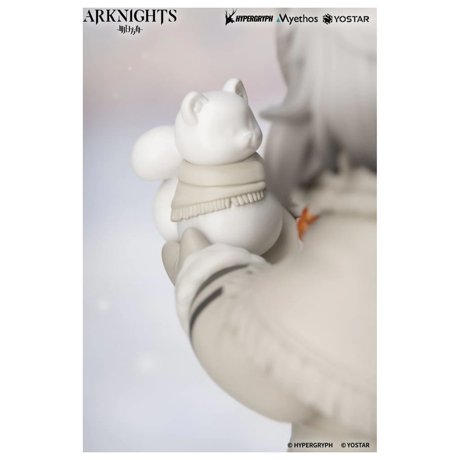 Arknights Rhodes Kids Series PVC Figure Pramanix 16 cm product photo