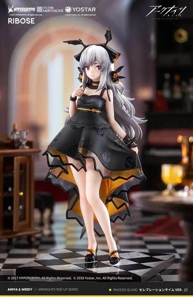 Arknights PVC Statue Weedy Celebration Time Ver. 20 cm termékfotó