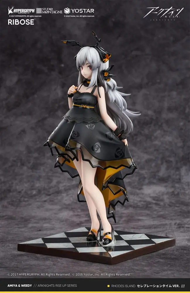 Arknights PVC Statue Weedy Celebration Time Ver. 20 cm termékfotó