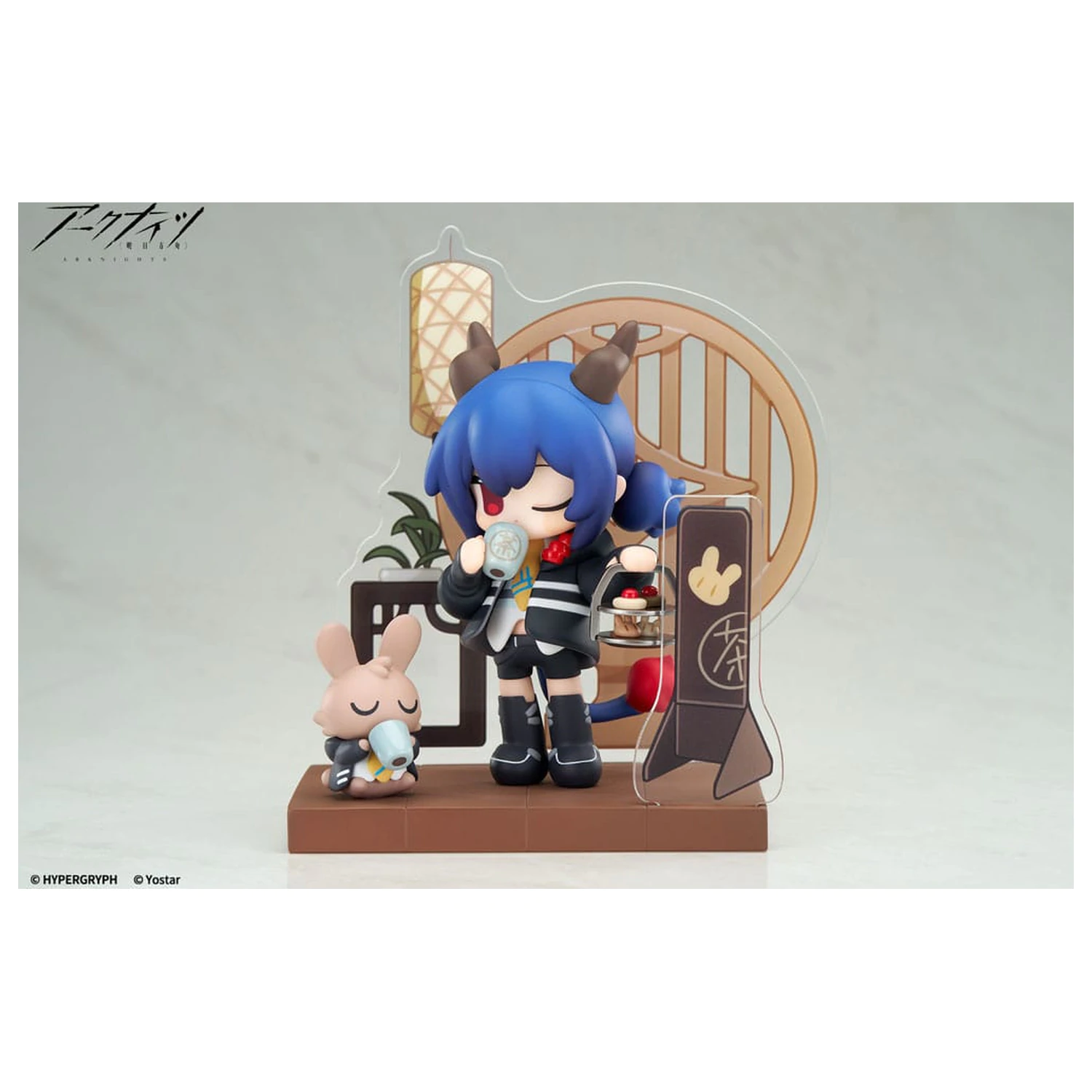Arknights Would You Like A Dessert? Mini Series PVC Statue Ch'en 11 cm   product photo