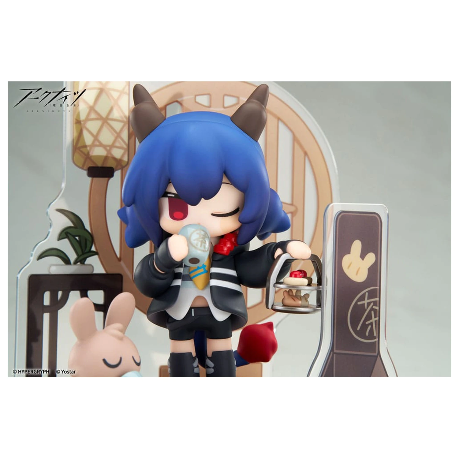 Arknights Would You Like A Dessert? Mini Series PVC Statue Ch'en 11 cm   product photo
