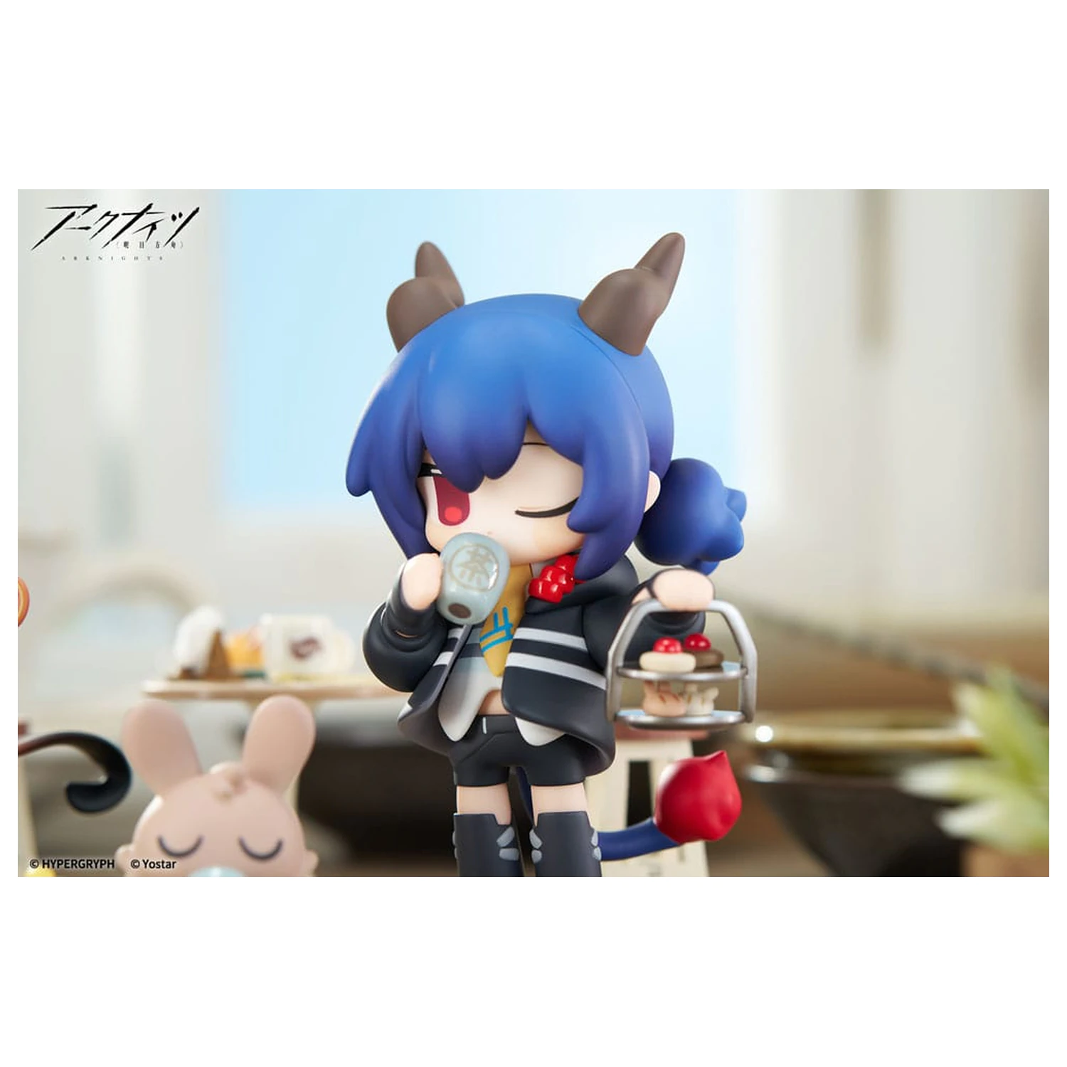 Arknights Would You Like A Dessert? Mini Series PVC Statue Ch'en 11 cm   product photo