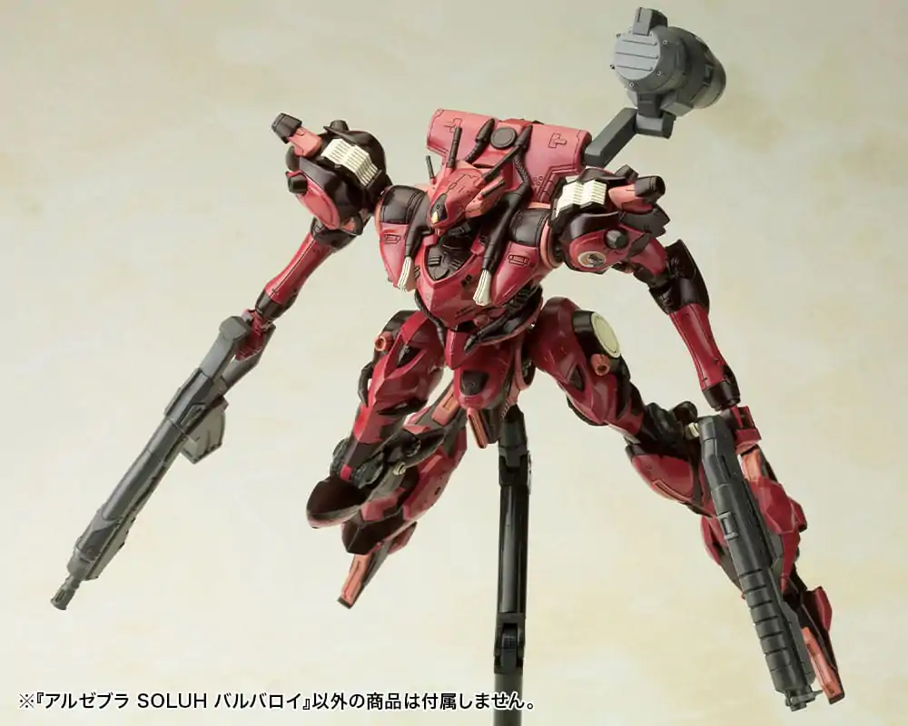 Armored Core Plastic Model Kit 1/72 Algebra Soluh Barbaroi 19 cm product photo