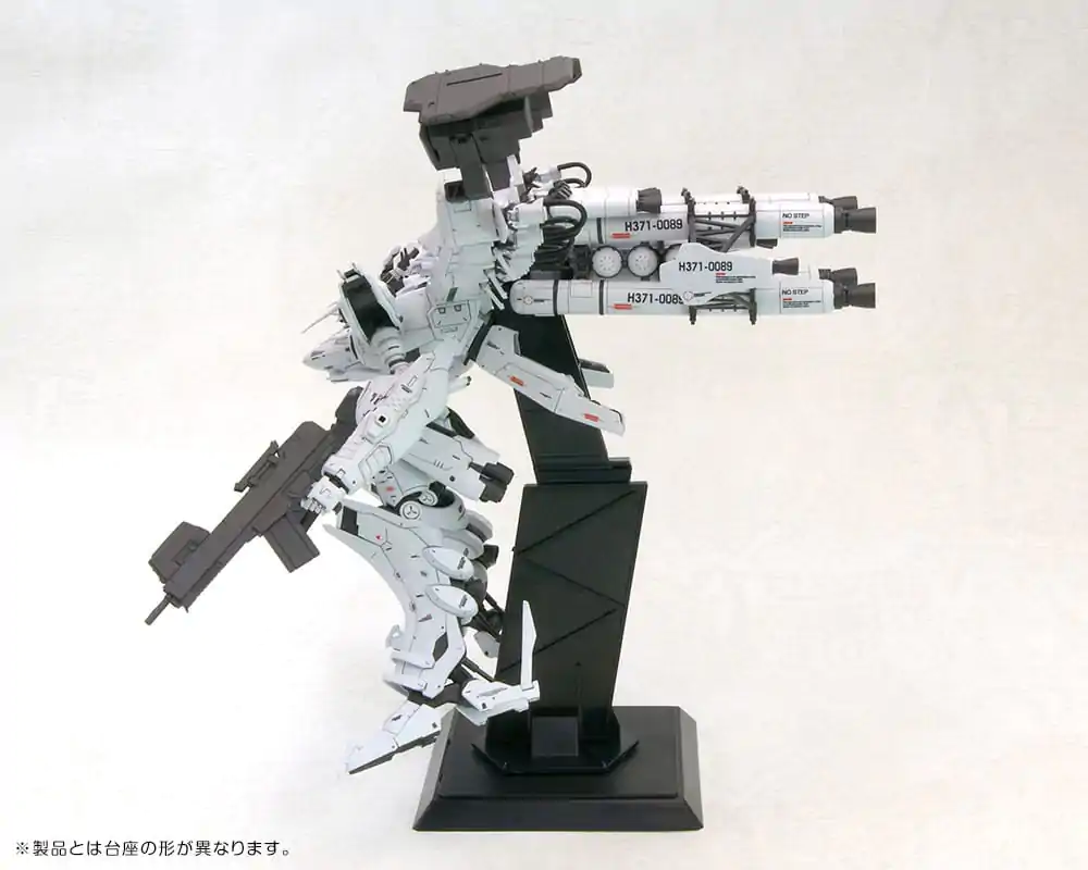 Armored Core Plastic Model Kit 1/72 Lineark White-Glint &amp; V.O.B Set 16 cm product photo