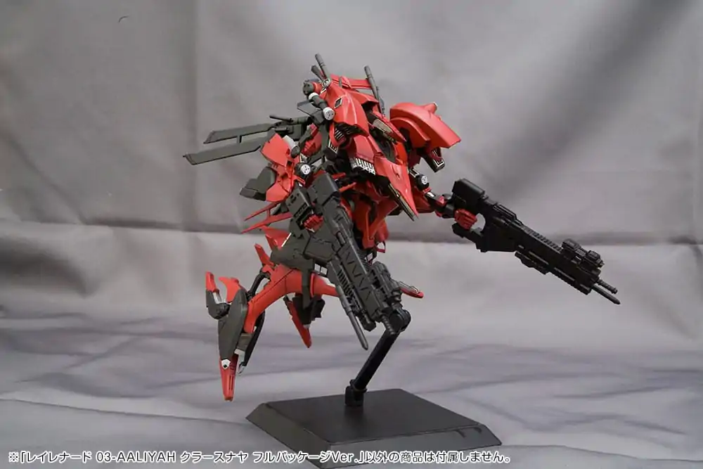 Armored Core Plastic Model Kit 1/72 Rayleonardo 03-Aaliyah Kpachar Full Package Versionn 14 cm termékfotó