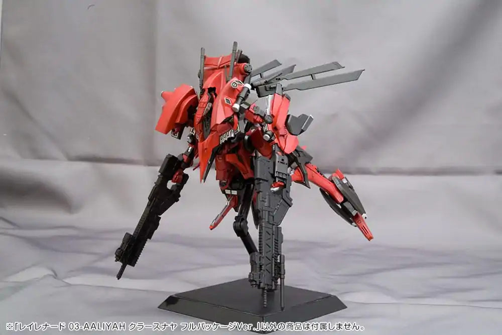 Armored Core Plastic Model Kit 1/72 Rayleonardo 03-Aaliyah Kpachar Full Package Versionn 14 cm termékfotó