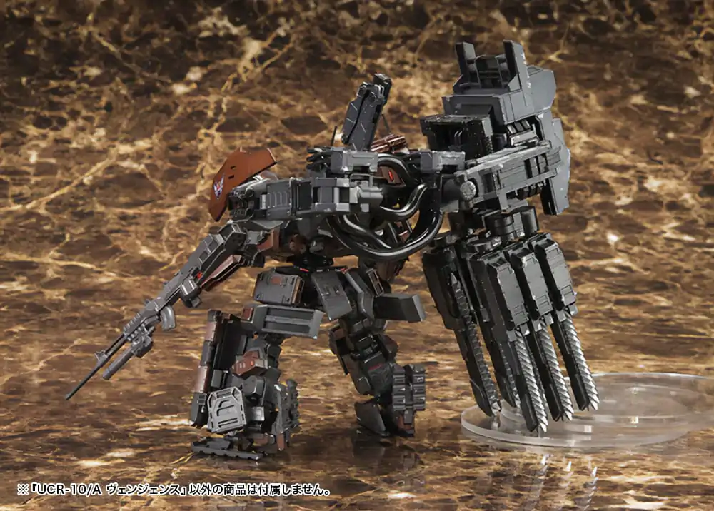 Armored Core Plastic Model Kit 1/72 UCR-10/A 19 cm termékfotó